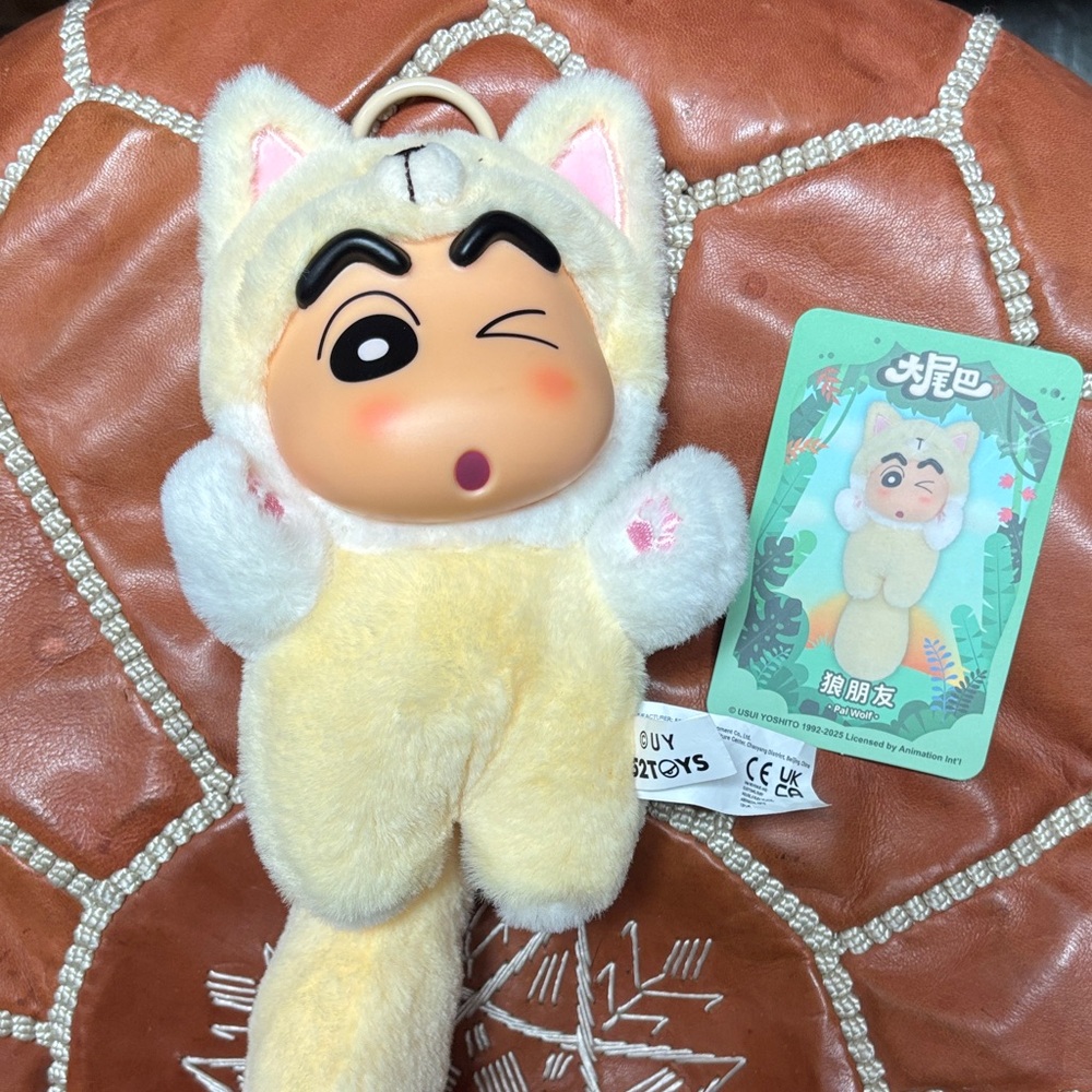 Cute Plush Keychain with Winking Character